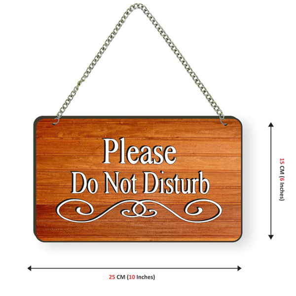 Please Do Not Disturb Printed Wall Hanging