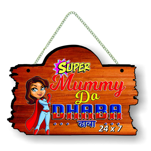 Super Mummy Da Dhaba Wall Hanging