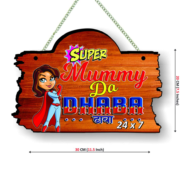 Super Mummy Da Dhaba Wall Hanging