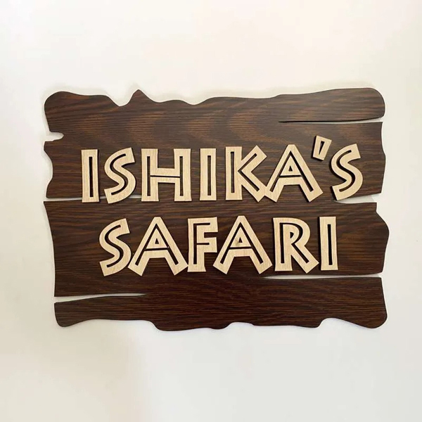 Wooden Wall/Door Sign For Kids Room