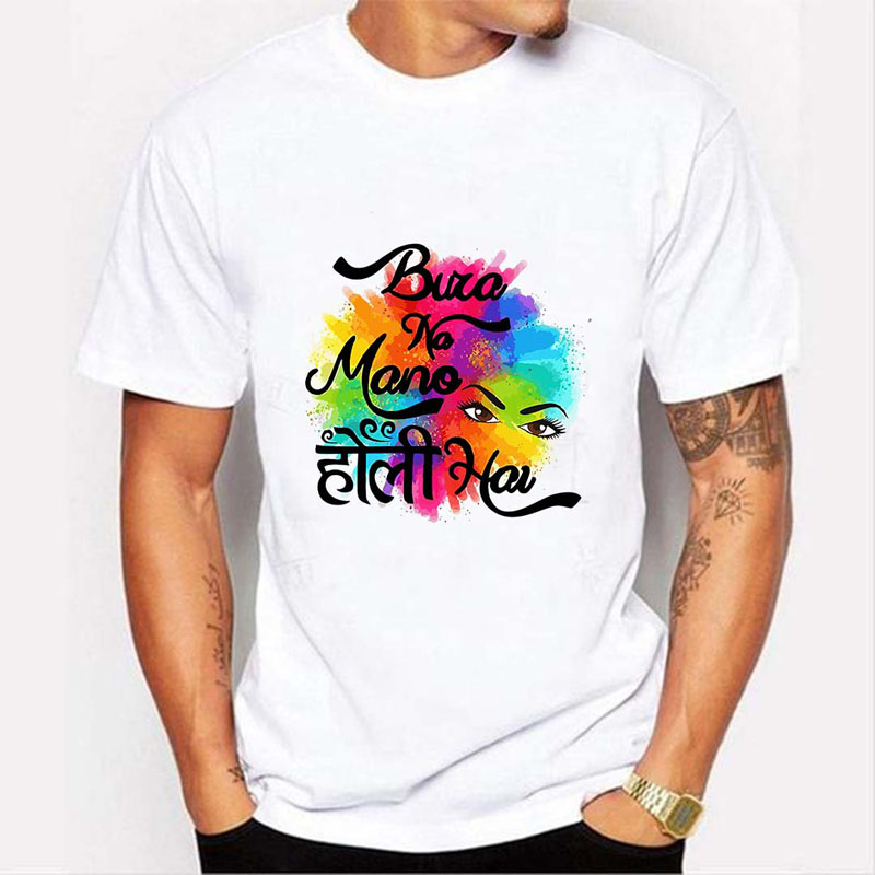 Holi T-Shirt Coloful Hands Design