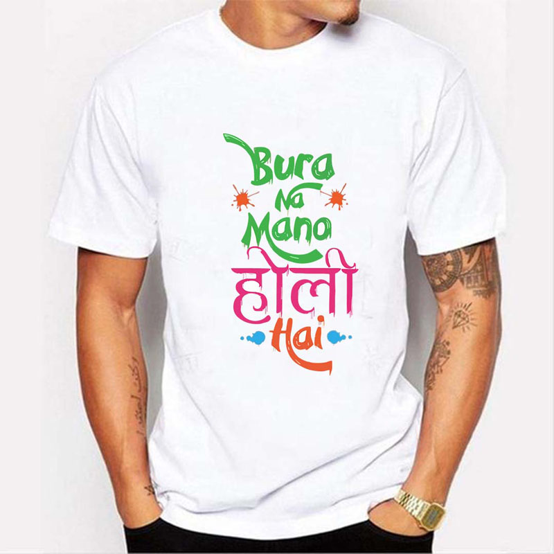 Holi T-Shirt Coloful Hands Design