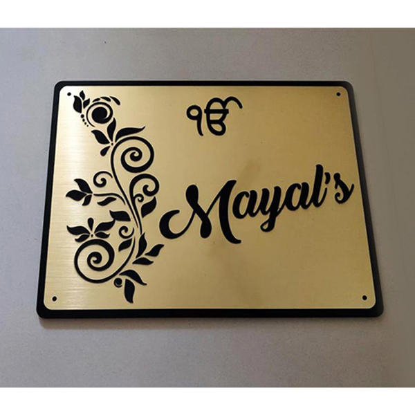 Golden Engraved Acrylic Name Plates